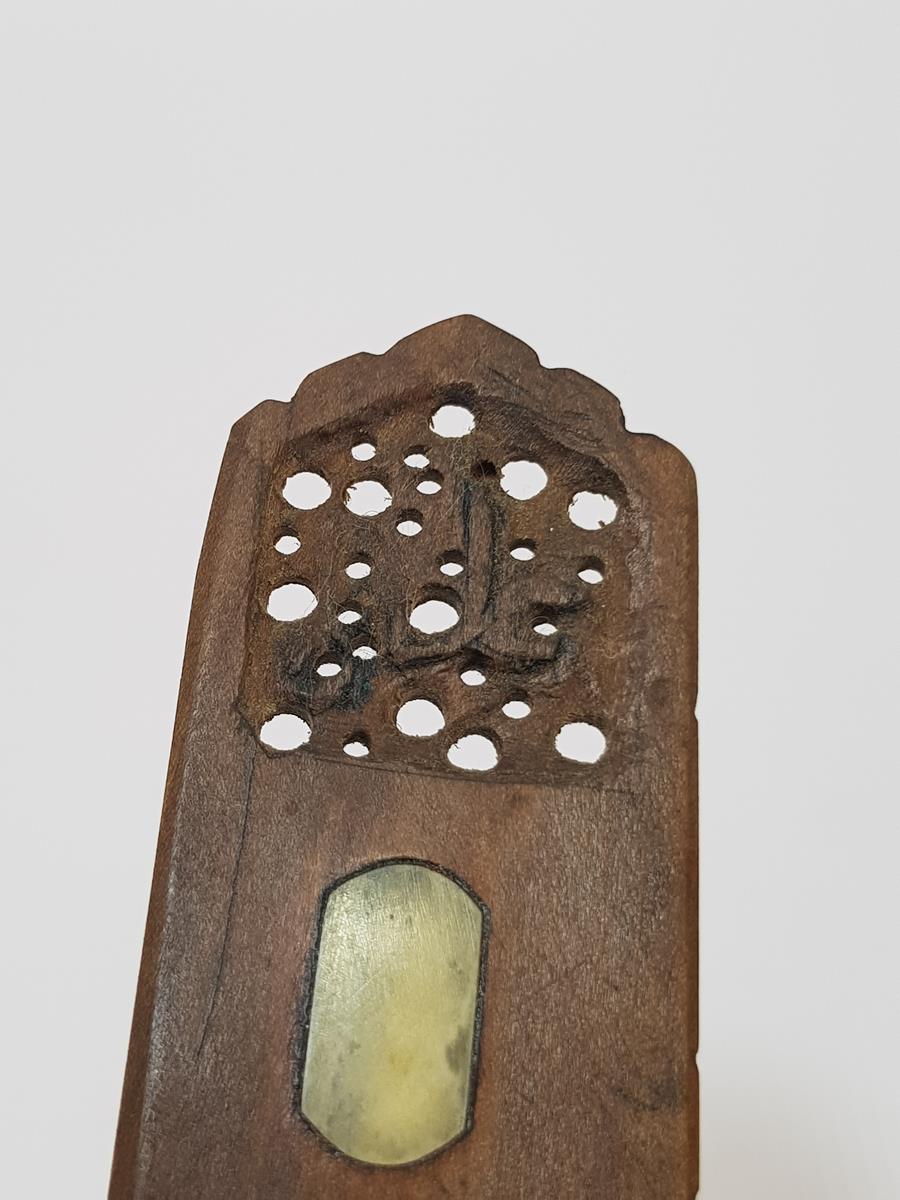 OSMANLI DÖNEMİ MEVLEVİ SİKKELİ VE OSMANLICA YAZILI MAKTA