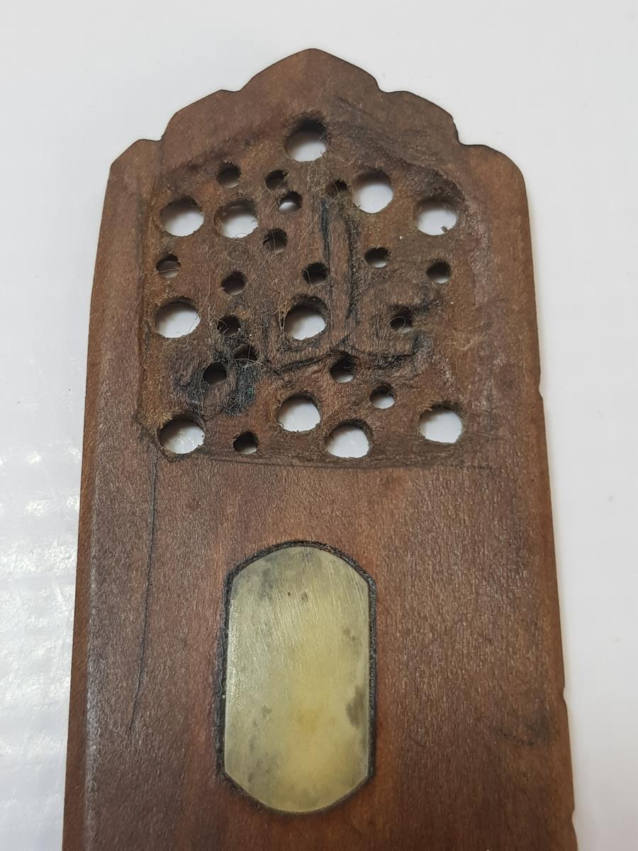 OSMANLI DÖNEMİ MEVLEVİ SİKKELİ VE OSMANLICA YAZILI MAKTA