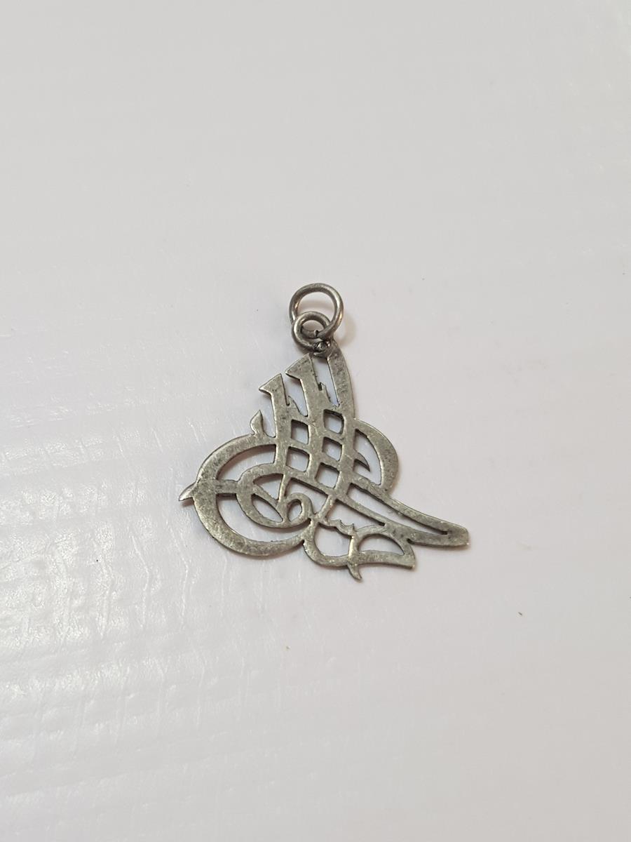 OSMANLI DÖNEMİ TUĞRA FORMLU GÜMÜŞ KOLYE UCU