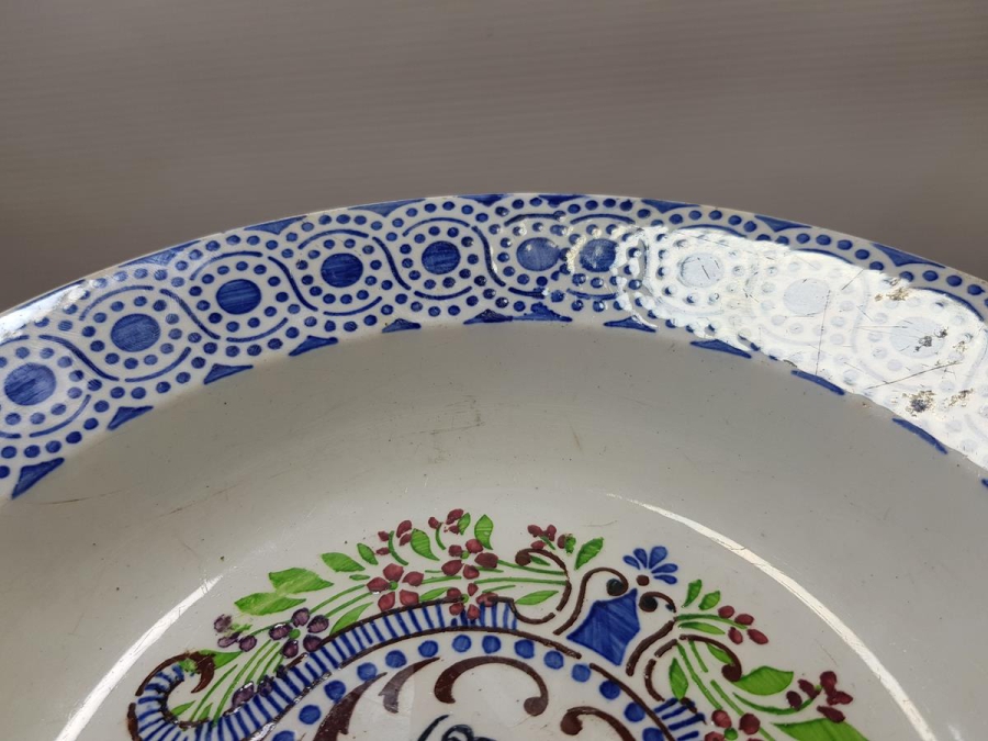 OSMANLICA AFİYET OLSUN EFENDİM YAZILI PORSELEN TABAK