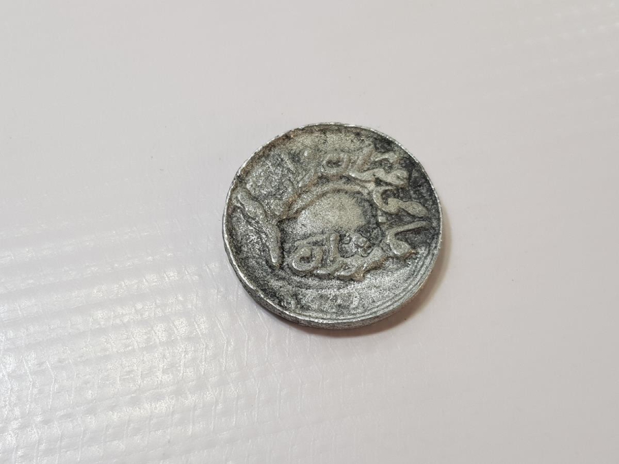 OSMANLI DÖNEMİ HAVRAN HACIOSMANZADE MEHMED ZEYTİN TOPLAMA JETONU
