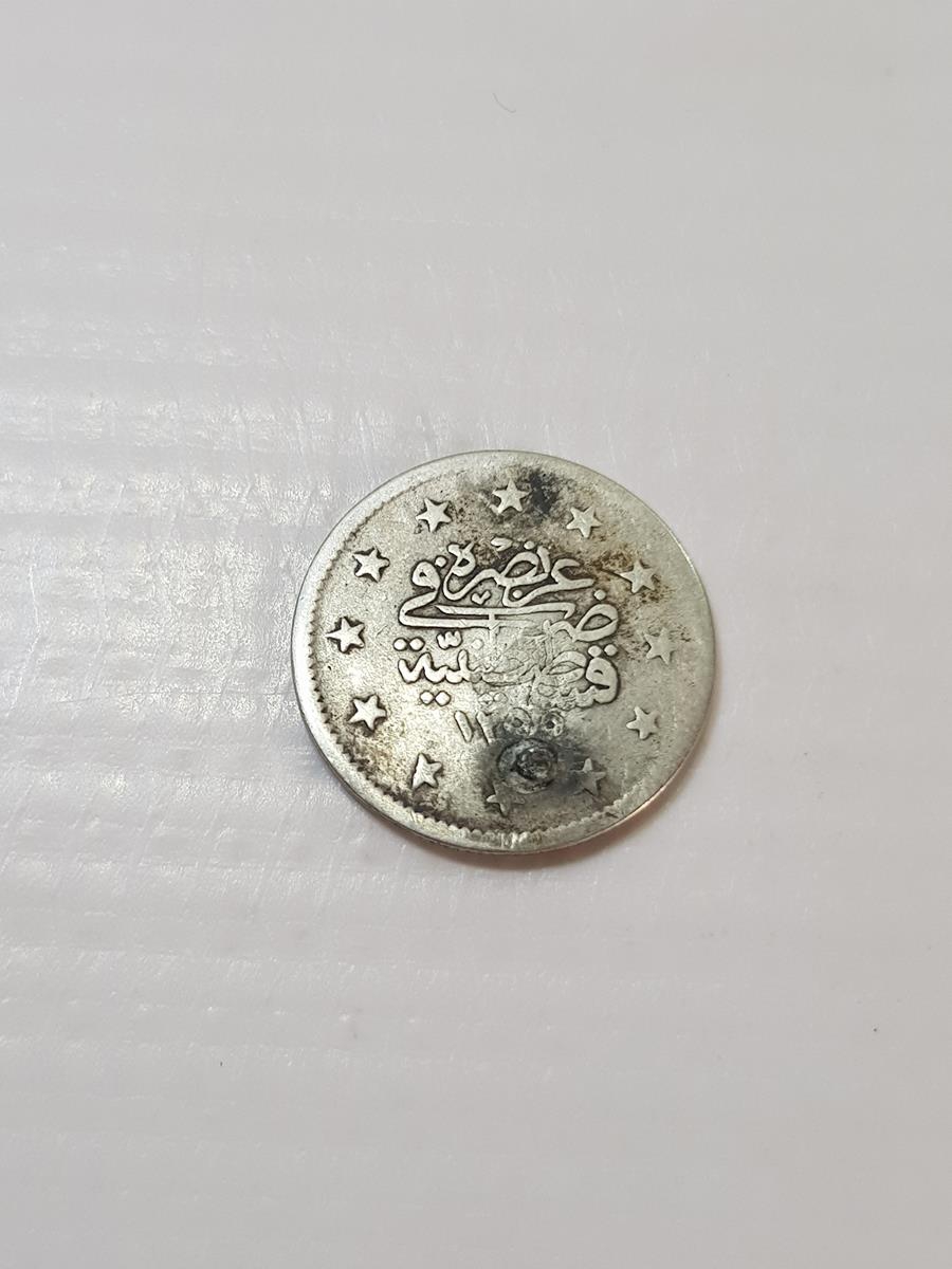 SULTAN ABDÜLMECİD DÖNEMİ NADİR GÜMÜŞ 2 KURUŞ