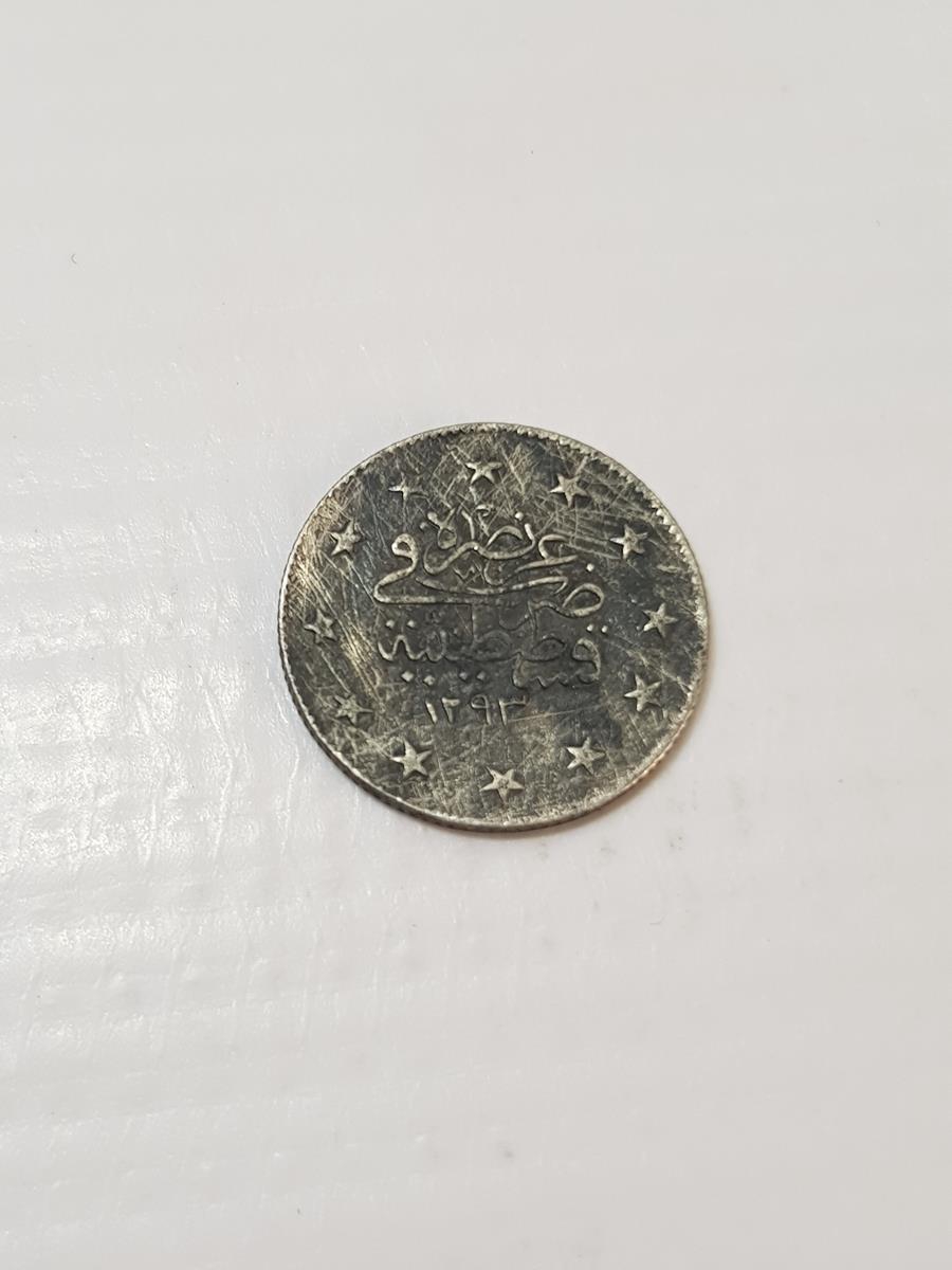 SULTAN ABDÜLHAMİD DÖNEMİ GÜMÜŞ 1 KURUŞ