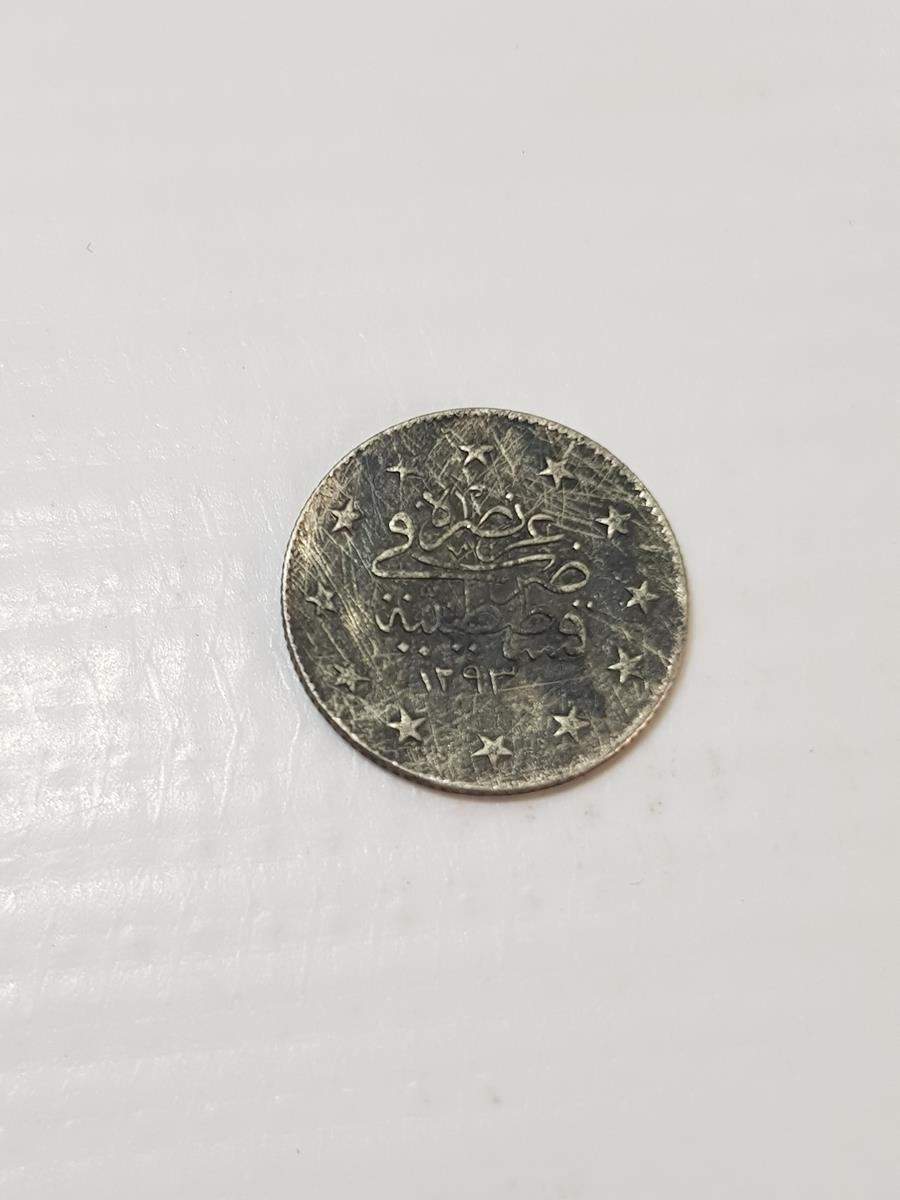 SULTAN ABDÜLHAMİD DÖNEMİ GÜMÜŞ 1 KURUŞ