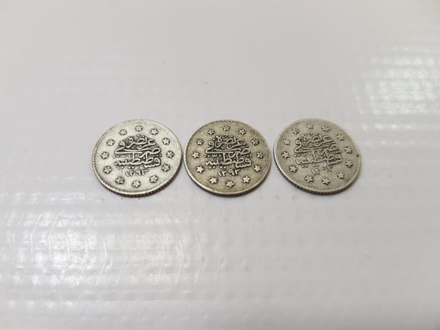 SULTAN ABDÜLHAMİD HAN DÖNEMİ GÜMÜŞ 1 KURUŞ LOTU