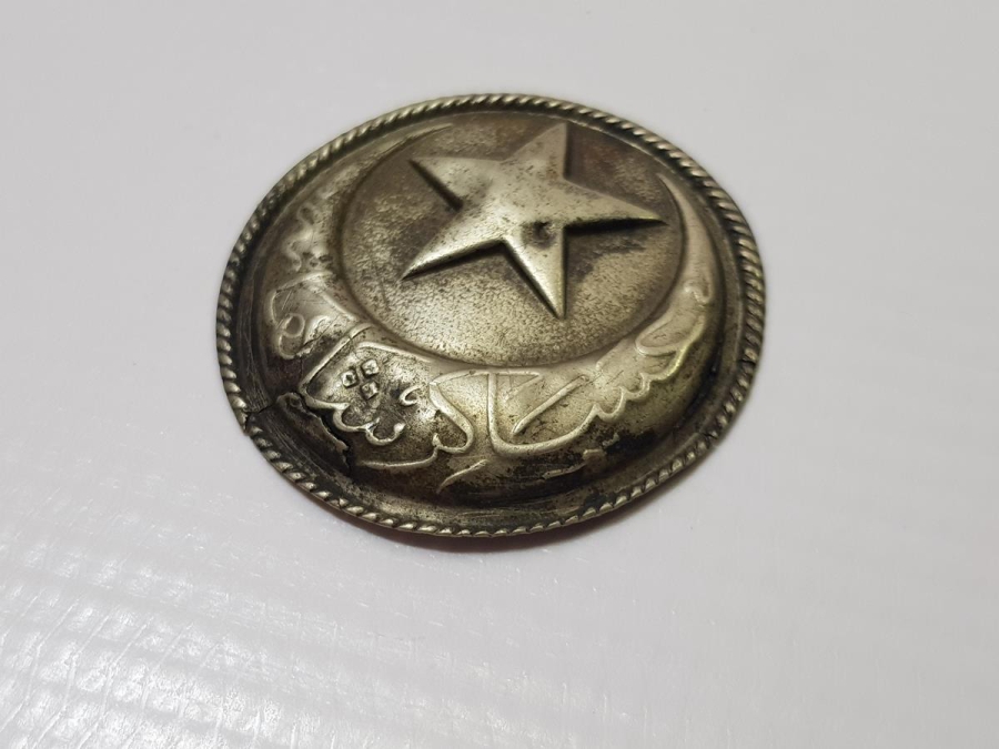 OSMANLI DÖNEMİ ÜZERİ ASAKİR-İ ŞAHANE YAZILI 1. DÜNYA SAVAŞI ASKER KEMERİ PARÇASI