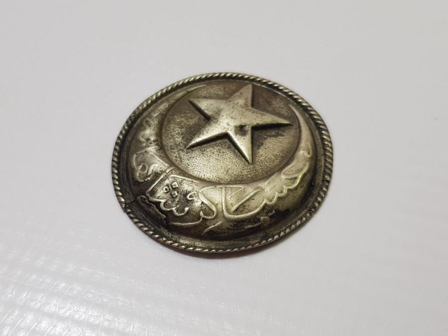 OSMANLI DÖNEMİ ÜZERİ ASAKİR-İ ŞAHANE YAZILI 1. DÜNYA SAVAŞI ASKER KEMERİ PARÇASI