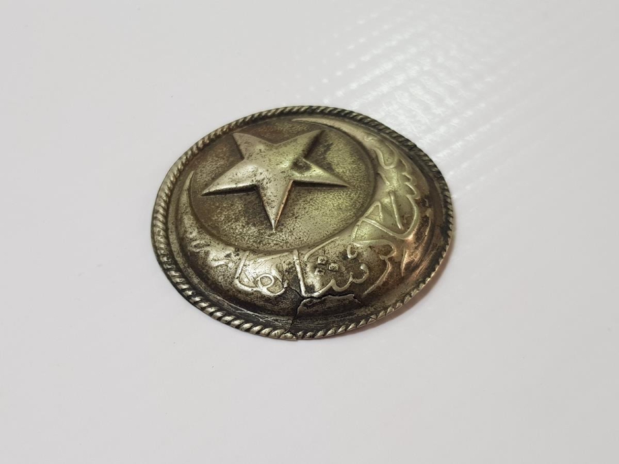 OSMANLI DÖNEMİ ÜZERİ ASAKİR-İ ŞAHANE YAZILI 1. DÜNYA SAVAŞI ASKER KEMERİ PARÇASI