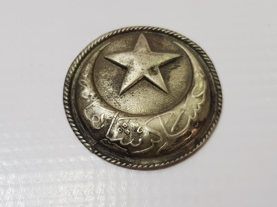 OSMANLI DÖNEMİ ÜZERİ ASAKİR-İ ŞAHANE YAZILI 1. DÜNYA SAVAŞI ASKER KEMERİ PARÇASI