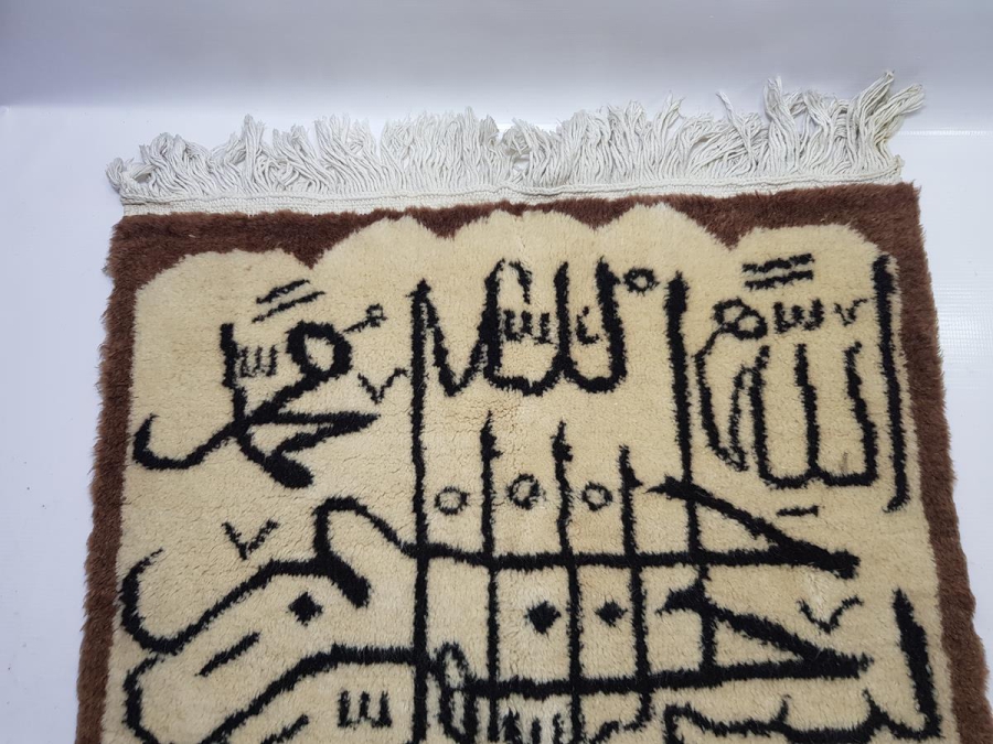 ÜZERİ HAT YAZILI ISPARTA HALISI