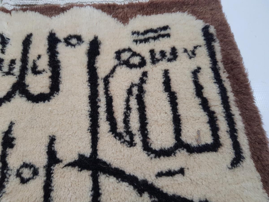 ÜZERİ HAT YAZILI ISPARTA HALISI