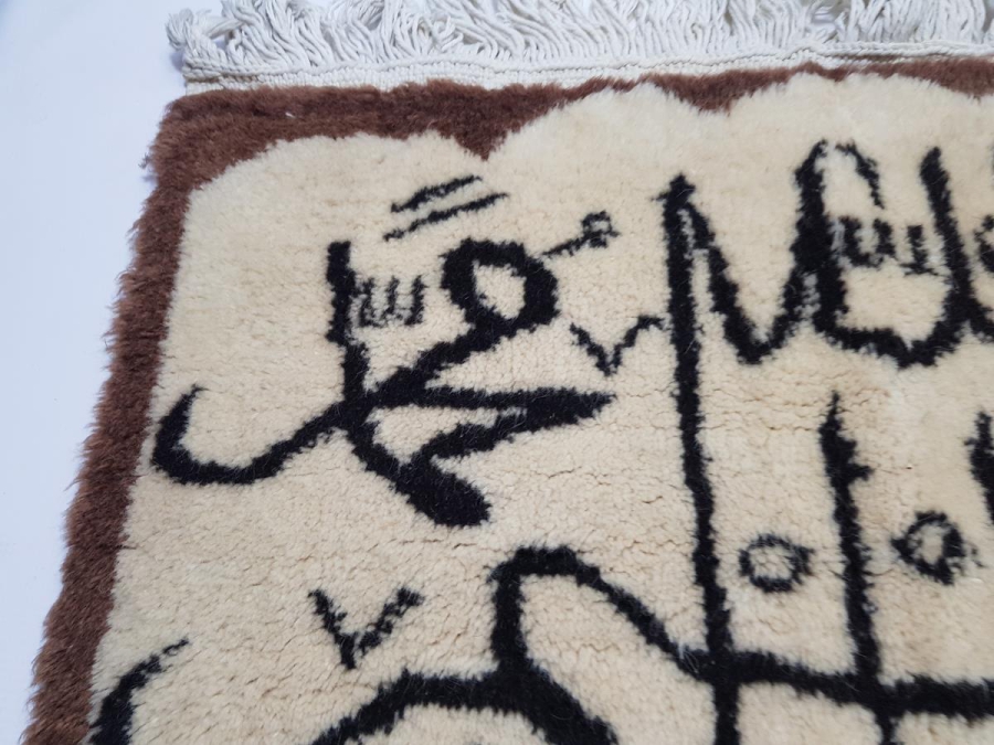 ÜZERİ HAT YAZILI ISPARTA HALISI