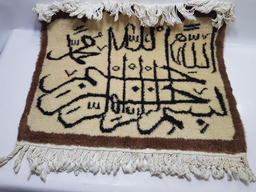 ÜZERİ HAT YAZILI ISPARTA HALISI