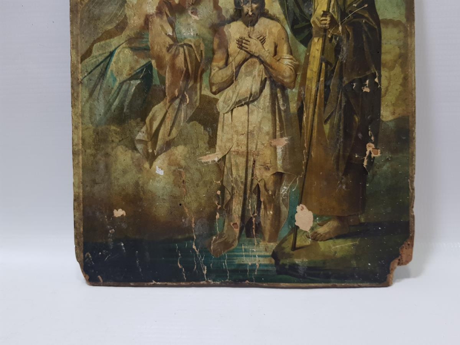 OSMANLI DÖNEMİ AHŞAP İKONA