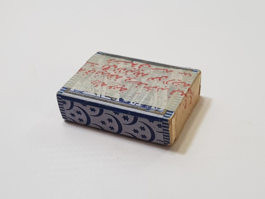 OSMANLI DÖNEMİ AY YILDIZLI DİVİT UCU KUTUSU