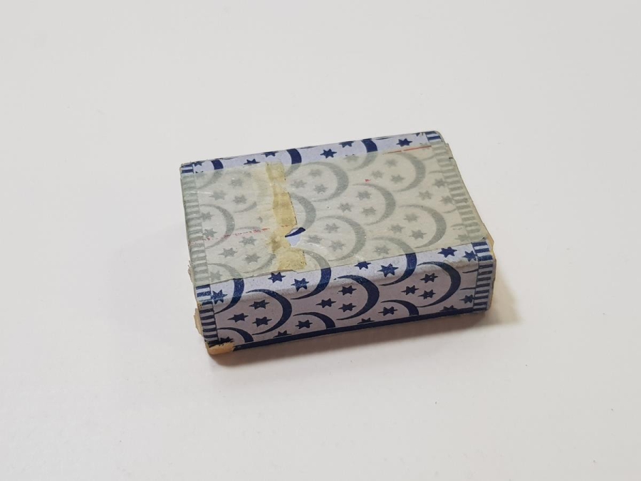 OSMANLI DÖNEMİ AY YILDIZLI DİVİT UCU KUTUSU