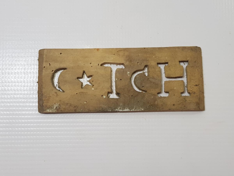 AY YILDIZLI VE T.C.H. YAZILI AHŞAP BASKI BOYA KALIBI