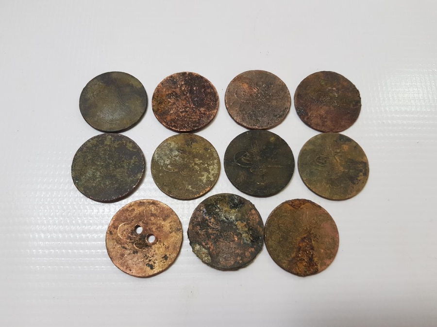 OSMANLI BAKIR 40 PARA LOTU