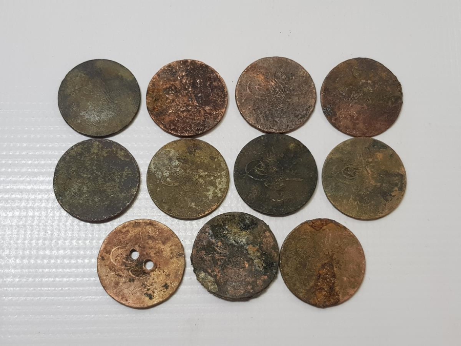 OSMANLI BAKIR 40 PARA LOTU