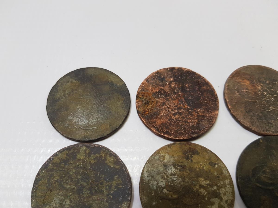 OSMANLI BAKIR 40 PARA LOTU