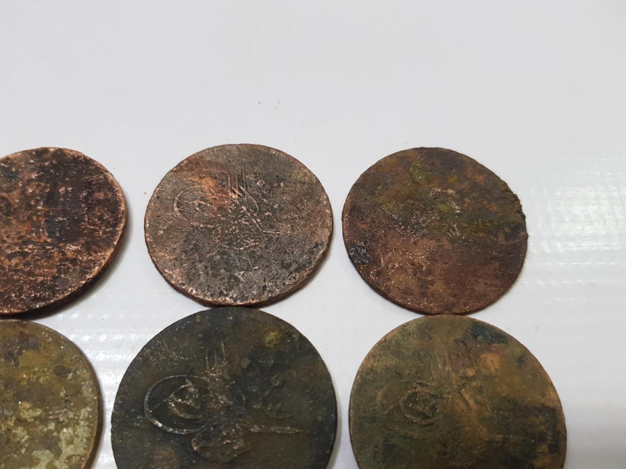 OSMANLI BAKIR 40 PARA LOTU