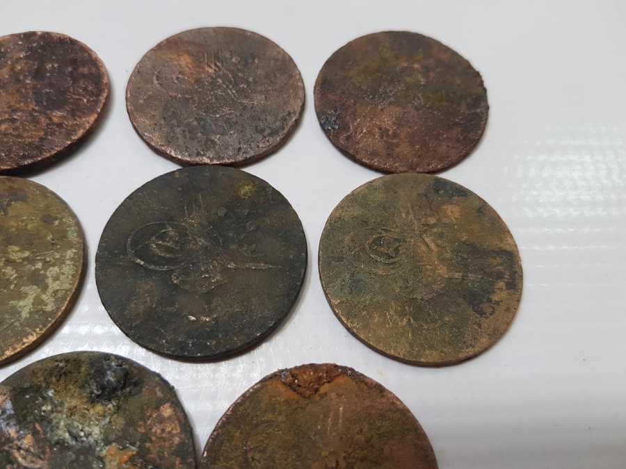 OSMANLI BAKIR 40 PARA LOTU