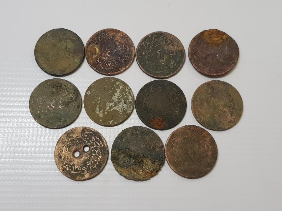 OSMANLI BAKIR 40 PARA LOTU