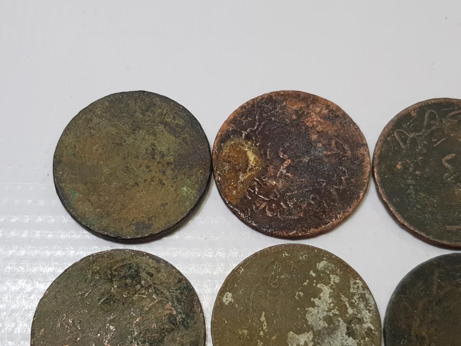 OSMANLI BAKIR 40 PARA LOTU