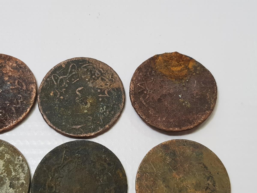 OSMANLI BAKIR 40 PARA LOTU