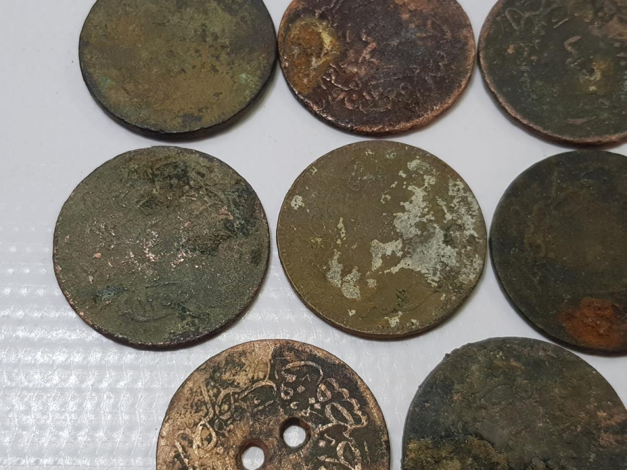 OSMANLI BAKIR 40 PARA LOTU