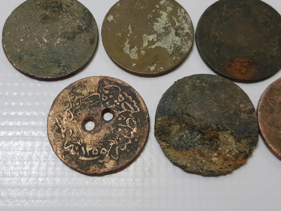 OSMANLI BAKIR 40 PARA LOTU