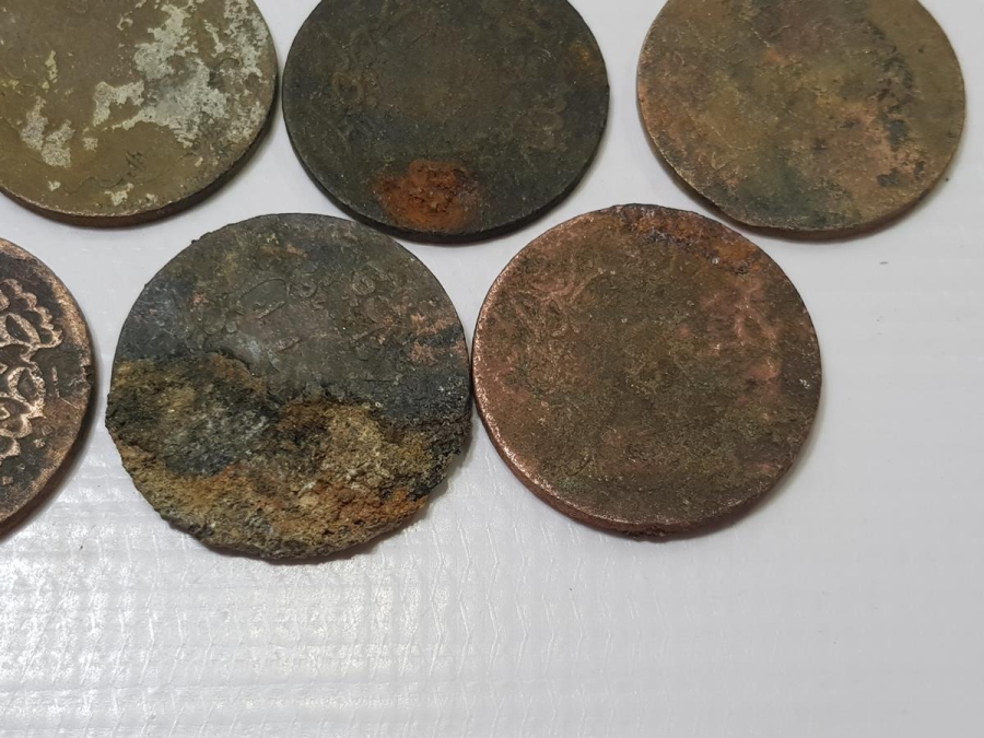 OSMANLI BAKIR 40 PARA LOTU