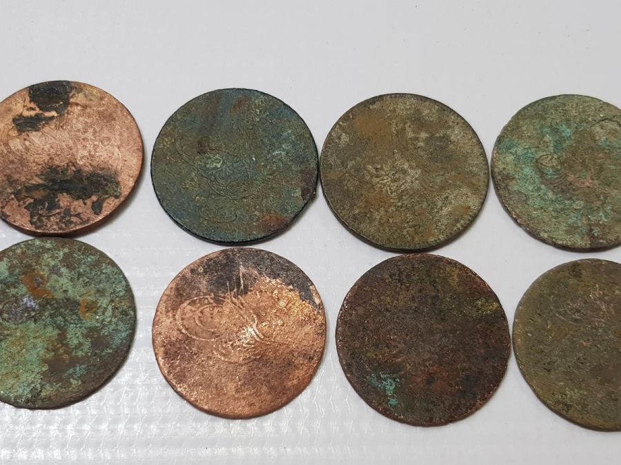 OSMANLI BAKIR 20 PARA LOTU