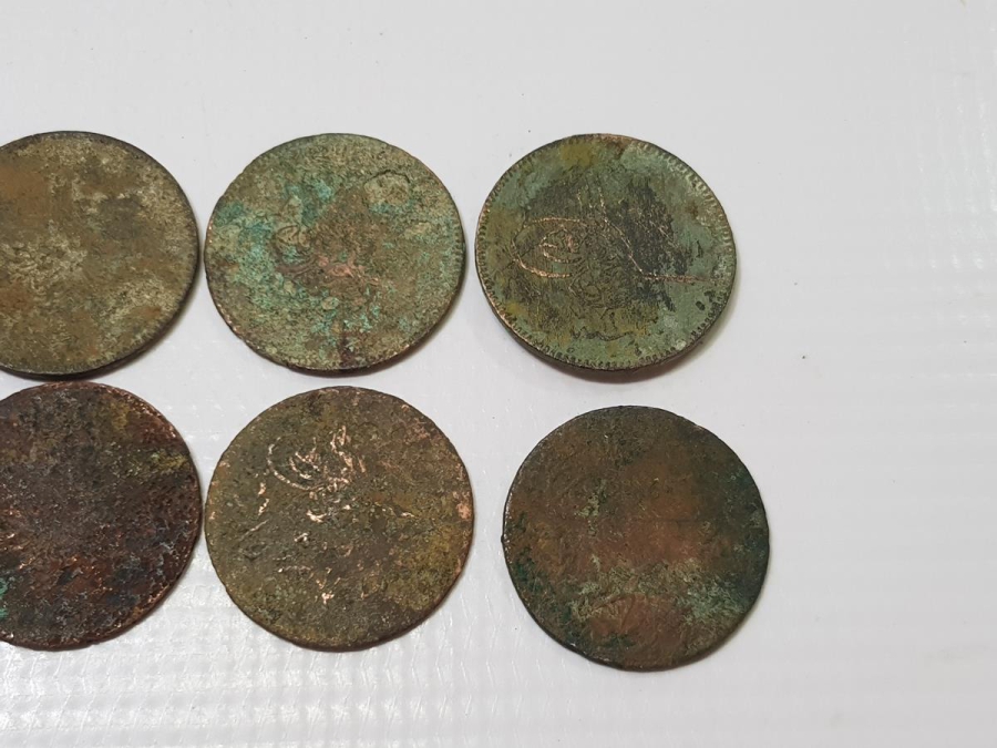 OSMANLI BAKIR 20 PARA LOTU