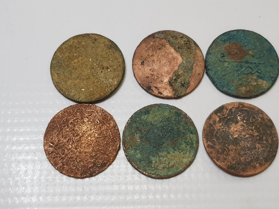 OSMANLI BAKIR 20 PARA LOTU