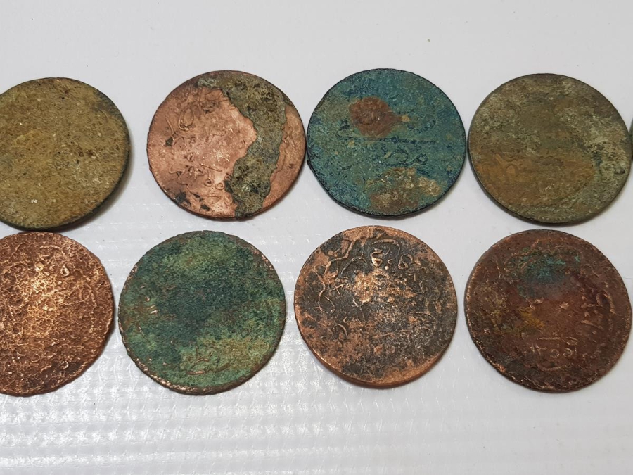 OSMANLI BAKIR 20 PARA LOTU