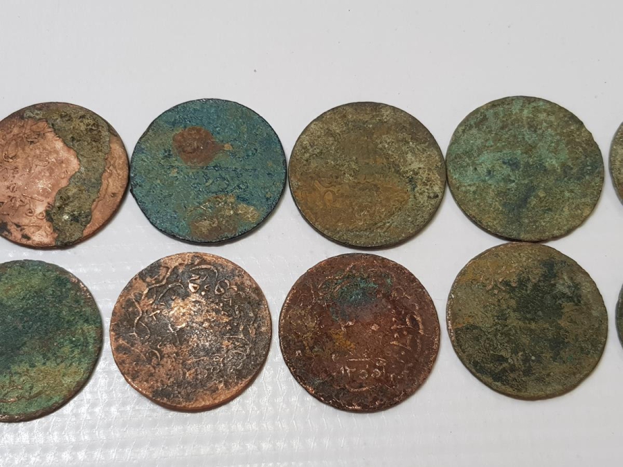 OSMANLI BAKIR 20 PARA LOTU