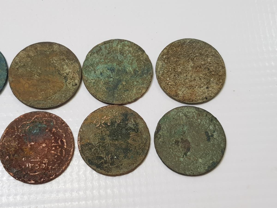 OSMANLI BAKIR 20 PARA LOTU