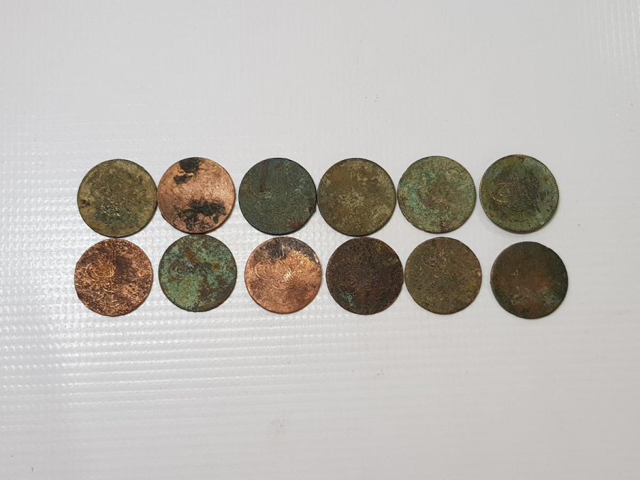 OSMANLI BAKIR 20 PARA LOTU