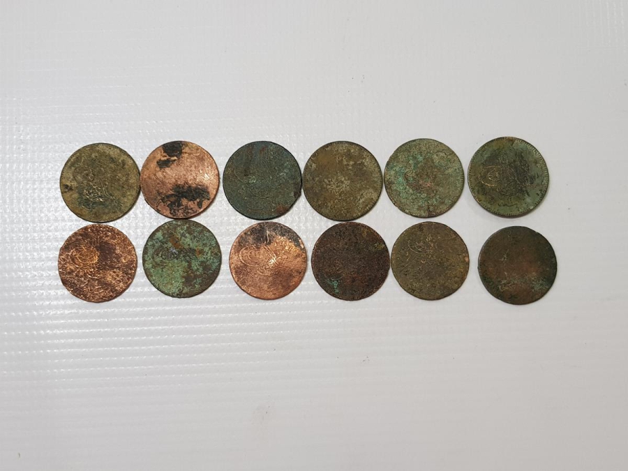 OSMANLI BAKIR 20 PARA LOTU