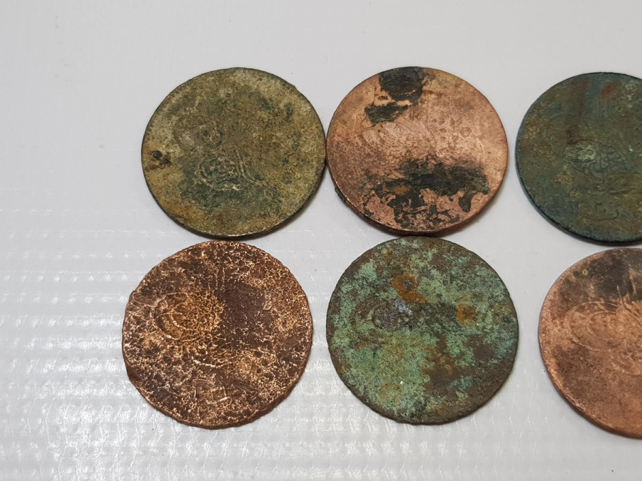 OSMANLI BAKIR 20 PARA LOTU