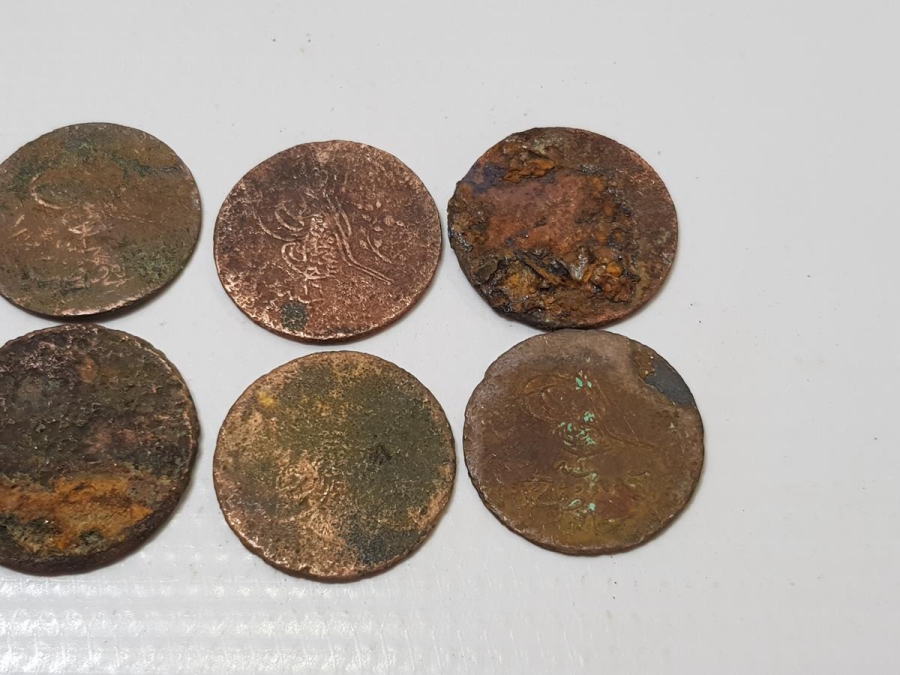 OSMANLI BAKIR 10 PARA LOTU