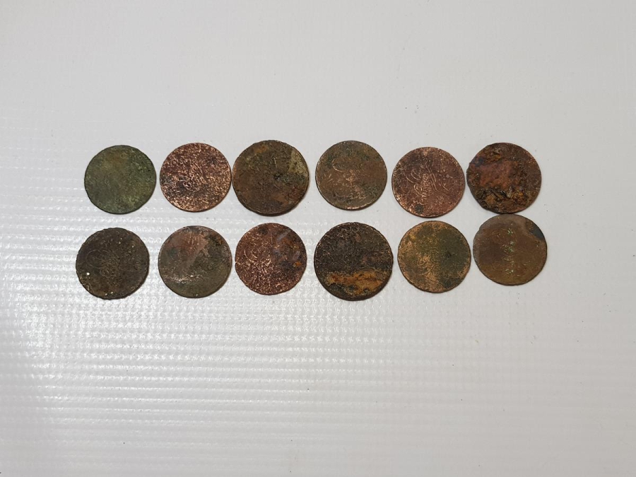 OSMANLI BAKIR 10 PARA LOTU