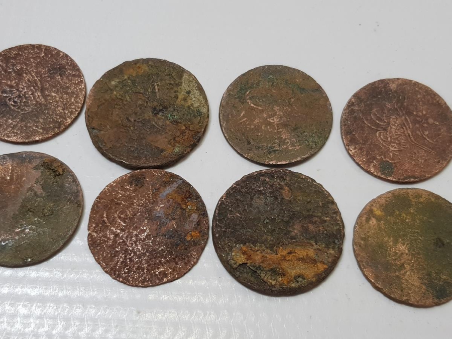 OSMANLI BAKIR 10 PARA LOTU