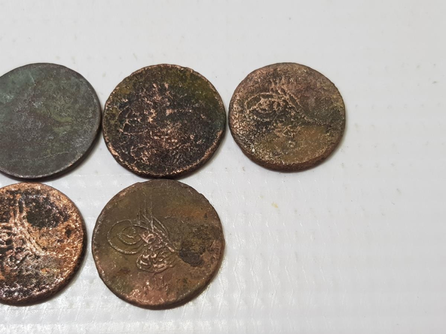 OSMANLI BAKIR 5 PARA LOTU