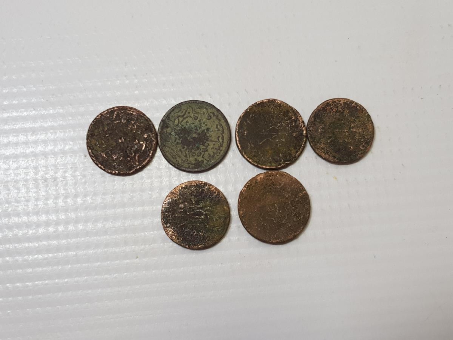 OSMANLI BAKIR 5 PARA LOTU