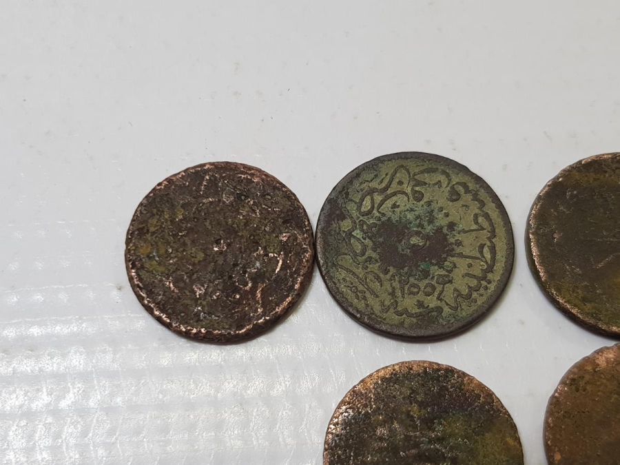 OSMANLI BAKIR 5 PARA LOTU
