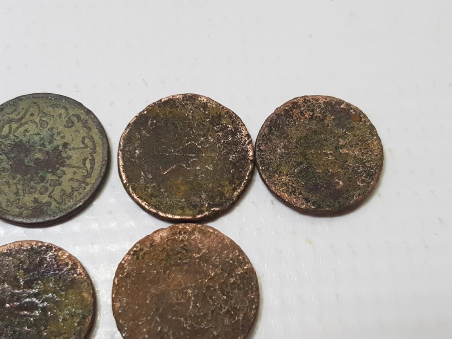 OSMANLI BAKIR 5 PARA LOTU