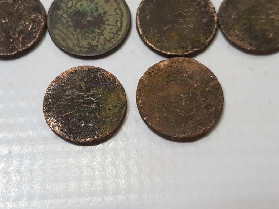 OSMANLI BAKIR 5 PARA LOTU