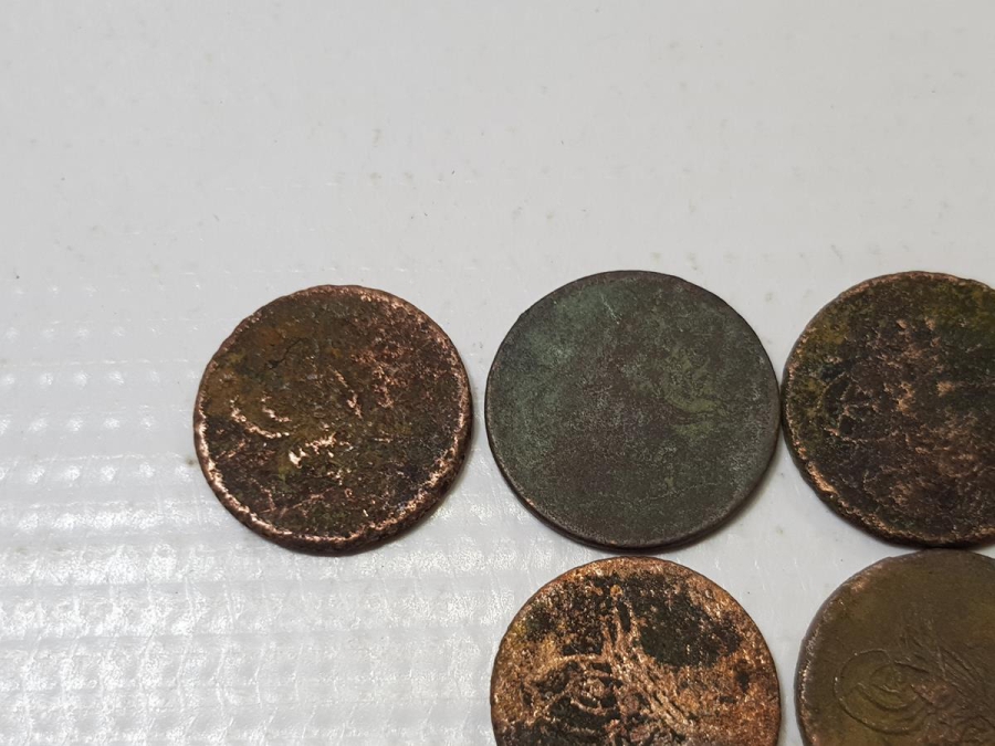 OSMANLI BAKIR 5 PARA LOTU